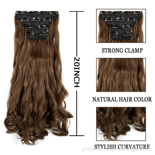 wholesale Long Brown Wavy Hair Extensions Clip in Hairpiece for Women 2p4p5p Synthetic Full Head Invisible Wavy Clip Extensions